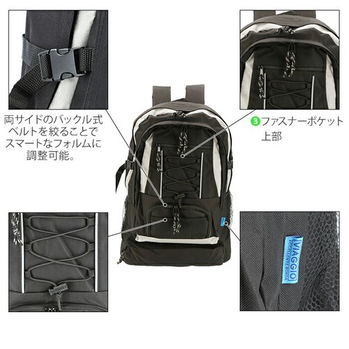 �����b�N �h�� ��e�� �����Y �ʔ� ������� �����b�N�T�b�N �f�C�p�b�N �� 30l �V���v�� ���Z�� ���w�� �j�q ���q ���� �J�W���A�� �f�B�p�b�N �A�E�g�h�A �y�� �y�� ���h ���p�����b�N_7