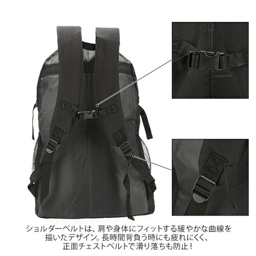 �����b�N �h�� ��e�� �����Y �ʔ� ������� �����b�N�T�b�N �f�C�p�b�N �� 30l �V���v�� ���Z�� ���w�� �j�q ���q ���� �J�W���A�� �f�B�p�b�N �A�E�g�h�A �y�� �y�� ���h ���p�����b�N_8