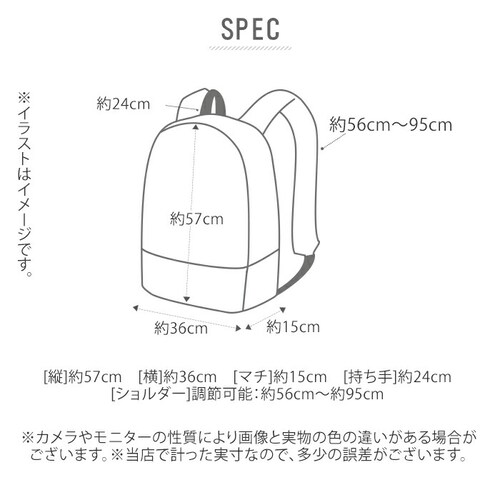 �����b�N �h�� ��e�� �����Y �ʔ� ������� �����b�N�T�b�N �f�C�p�b�N �� 30l �V���v�� ���Z�� ���w�� �j�q ���q ���� �J�W���A�� �f�B�p�b�N �A�E�g�h�A �y�� �y�� ���h ���p�����b�N_9