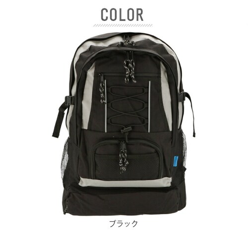 �����b�N �h�� ��e�� �����Y �ʔ� ������� �����b�N�T�b�N �f�C�p�b�N �� 30l �V���v�� ���Z�� ���w�� �j�q ���q ���� �J�W���A�� �f�B�p�b�N �A�E�g�h�A �y�� �y�� ���h ���p�����b�N_10