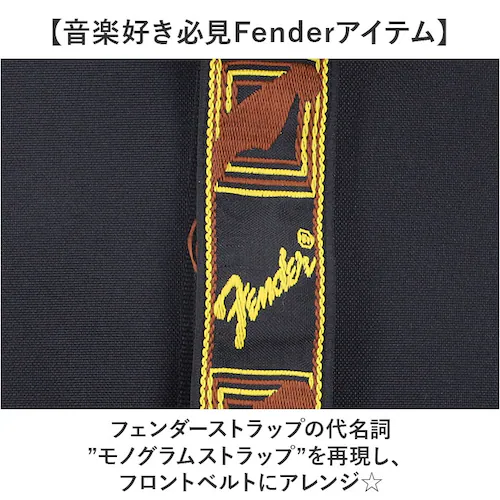 Fender フェンダー リュック 大容量 6056 通販 リュックサック デイパック バックパック 軽量 軽い 大きめ かぶせ かぶせタイプ ロールトップ シンプル 通勤 通学 アウトドア キャンプ_4