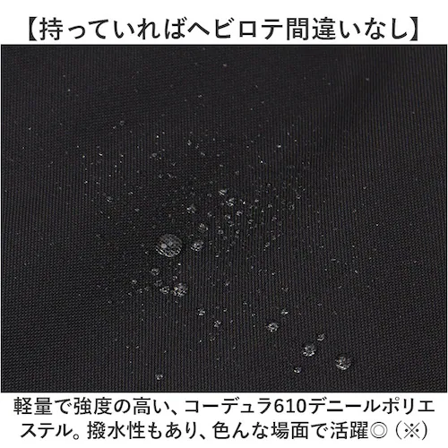 Fender フェンダー リュック 大容量 6056 通販 リュックサック デイパック バックパック 軽量 軽い 大きめ かぶせ かぶせタイプ ロールトップ シンプル 通勤 通学 アウトドア キャンプ_5