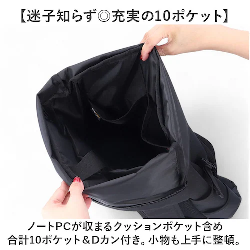 Fender フェンダー リュック 大容量 6056 通販 リュックサック デイパック バックパック 軽量 軽い 大きめ かぶせ かぶせタイプ ロールトップ シンプル 通勤 通学 アウトドア キャンプ_10