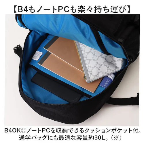 �u���b�N �����b�N UCLA ���[�V�[�G���G�[ �ʔ� �����b�N�T�b�N A4 �o�b�N�p�b�N ��e�� ���f�B�[�X �����Y �ʋ� �ʊw �f�C�p�b�N �ʊw�o�b�O �ʋ΃o�b�O �X�N�[���o�b�O �y�� �o�b�O �o�b_5