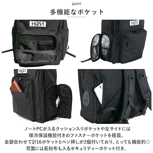 HeM リュック ヘム ジア 39-706 通販 スクールリュック 通学リュック リュックサック バックパック デイパック 通学 A4 B4 女子 男子 高校生 中学生 大学生 大容量 30L レディ_5