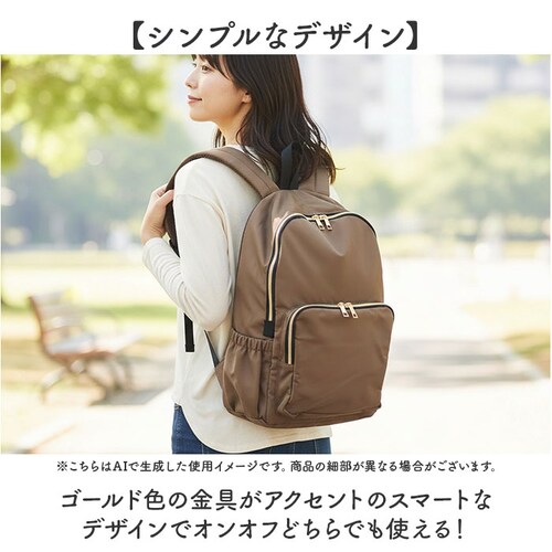 Rename �o�b�O ���l�[�� RRN24054 �ʔ� �����b�N�T�b�N �f�C�p�b�N �o�b�N�p�b�N �}�U�[�Y�����b�N ���f�B�[�X �����Y A4 �ʋ� �ʊw �i�C���� ���ꂢ�� ���n �y�� �y�� �w�ʃt�@_2