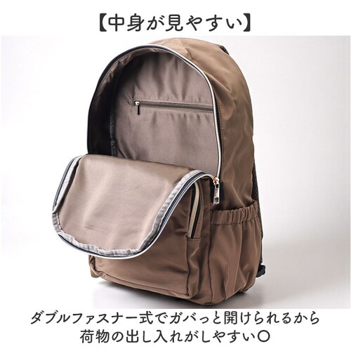 Rename �o�b�O ���l�[�� RRN24054 �ʔ� �����b�N�T�b�N �f�C�p�b�N �o�b�N�p�b�N �}�U�[�Y�����b�N ���f�B�[�X �����Y A4 �ʋ� �ʊw �i�C���� ���ꂢ�� ���n �y�� �y�� �w�ʃt�@_3