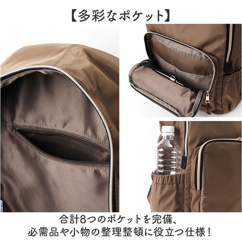 Rename �o�b�O ���l�[�� RRN24054 �ʔ� �����b�N�T�b�N �f�C�p�b�N �o�b�N�p�b�N �}�U�[�Y�����b�N ���f�B�[�X �����Y A4 �ʋ� �ʊw �i�C���� ���ꂢ�� ���n �y�� �y�� �w�ʃt�@_5