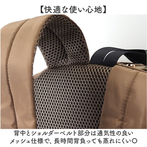 Rename �o�b�O ���l�[�� RRN24054 �ʔ� �����b�N�T�b�N �f�C�p�b�N �o�b�N�p�b�N �}�U�[�Y�����b�N ���f�B�[�X �����Y A4 �ʋ� �ʊw �i�C���� ���ꂢ�� ���n �y�� �y�� �w�ʃt�@_8