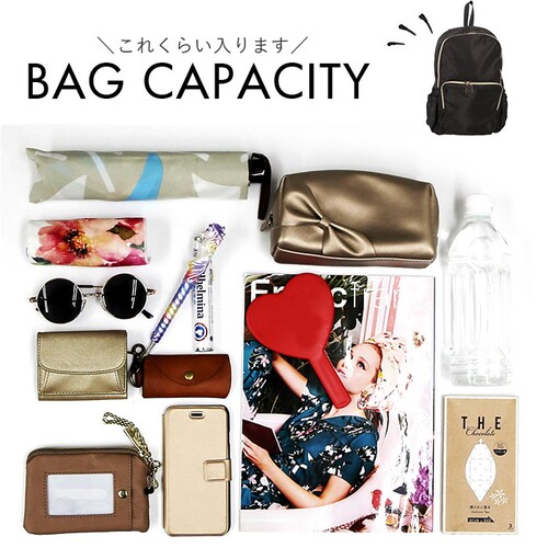 Rename �o�b�O ���l�[�� RRN24054 �ʔ� �����b�N�T�b�N �f�C�p�b�N �o�b�N�p�b�N �}�U�[�Y�����b�N ���f�B�[�X �����Y A4 �ʋ� �ʊw �i�C���� ���ꂢ�� ���n �y�� �y�� �w�ʃt�@_11