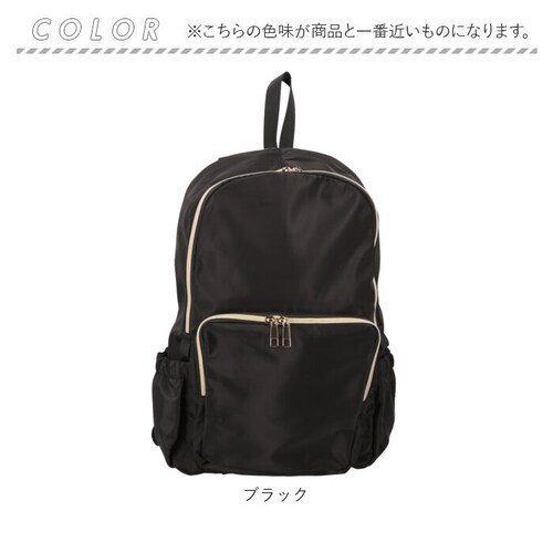 Rename �o�b�O ���l�[�� RRN24054 �ʔ� �����b�N�T�b�N �f�C�p�b�N �o�b�N�p�b�N �}�U�[�Y�����b�N ���f�B�[�X �����Y A4 �ʋ� �ʊw �i�C���� ���ꂢ�� ���n �y�� �y�� �w�ʃt�@_12