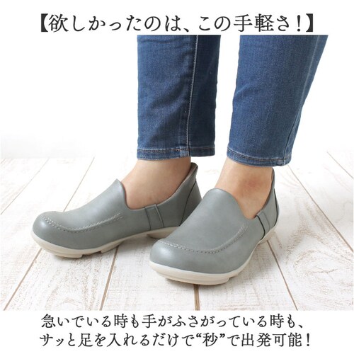 ���Q�b�^ �C ���f�B�[�X TB502 �ʔ� ���{�� �X���b�|�� �t���b�g�V���[�Y 2ball �c���H�� �X�b�g�I�� TB-502 �R�Ȃ� �����₷�� �����Ƃ� �����₷�� �������܂ܗ�����C �ʋ� ��_2