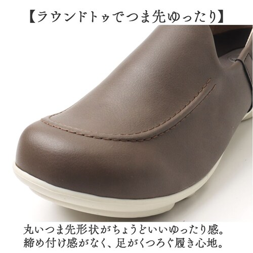 ���Q�b�^ �C ���f�B�[�X TB502 �ʔ� ���{�� �X���b�|�� �t���b�g�V���[�Y 2ball �c���H�� �X�b�g�I�� TB-502 �R�Ȃ� �����₷�� �����Ƃ� �����₷�� �������܂ܗ�����C �ʋ� ��_4