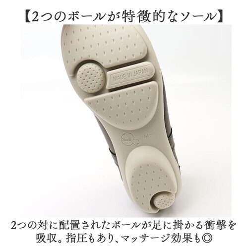 ���Q�b�^ �C ���f�B�[�X TB502 �ʔ� ���{�� �X���b�|�� �t���b�g�V���[�Y 2ball �c���H�� �X�b�g�I�� TB-502 �R�Ȃ� �����₷�� �����Ƃ� �����₷�� �������܂ܗ�����C �ʋ� ��_10