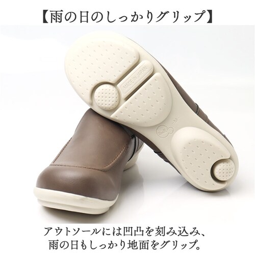 ���Q�b�^ �C ���f�B�[�X TB502 �ʔ� ���{�� �X���b�|�� �t���b�g�V���[�Y 2ball �c���H�� �X�b�g�I�� TB-502 �R�Ȃ� �����₷�� �����Ƃ� �����₷�� �������܂ܗ�����C �ʋ� ��_11