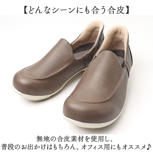 ���Q�b�^ �C ���f�B�[�X TB502 �ʔ� ���{�� �X���b�|�� �t���b�g�V���[�Y 2ball �c���H�� �X�b�g�I�� TB-502 �R�Ȃ� �����₷�� �����Ƃ� �����₷�� �������܂ܗ�����C �ʋ� ��_13