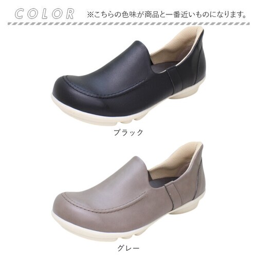 ���Q�b�^ �C ���f�B�[�X TB502 �ʔ� ���{�� �X���b�|�� �t���b�g�V���[�Y 2ball �c���H�� �X�b�g�I�� TB-502 �R�Ȃ� �����₷�� �����Ƃ� �����₷�� �������܂ܗ�����C �ʋ� ��_15