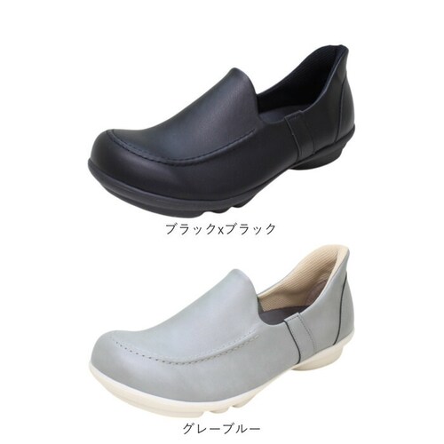 ���Q�b�^ �C ���f�B�[�X TB502 �ʔ� ���{�� �X���b�|�� �t���b�g�V���[�Y 2ball �c���H�� �X�b�g�I�� TB-502 �R�Ȃ� �����₷�� �����Ƃ� �����₷�� �������܂ܗ�����C �ʋ� ��_16