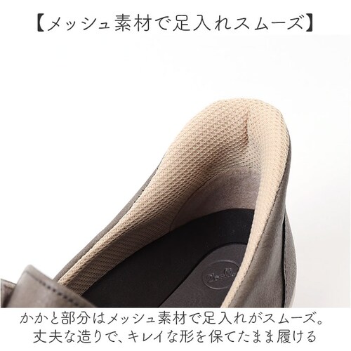 ���Q�b�^ �C ���f�B�[�X TB503 �ʔ� ���{�� �X���b�|�� �t���b�g�V���[�Y 2ball �c���H�� �X�b�g�I�� TB-503 ���[�X�A�b�v�V���[�Y �����₷�� �����Ƃ� �����₷�� �������܂ܗ���_3