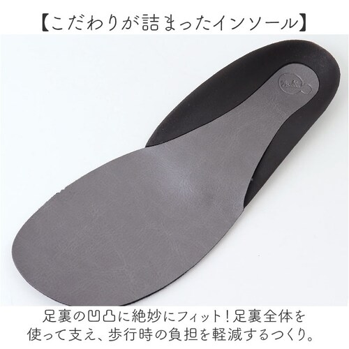 ���Q�b�^ �C ���f�B�[�X TB503 �ʔ� ���{�� �X���b�|�� �t���b�g�V���[�Y 2ball �c���H�� �X�b�g�I�� TB-503 ���[�X�A�b�v�V���[�Y �����₷�� �����Ƃ� �����₷�� �������܂ܗ���_6