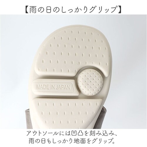 ���Q�b�^ �C ���f�B�[�X TB503 �ʔ� ���{�� �X���b�|�� �t���b�g�V���[�Y 2ball �c���H�� �X�b�g�I�� TB-503 ���[�X�A�b�v�V���[�Y �����₷�� �����Ƃ� �����₷�� �������܂ܗ���_8