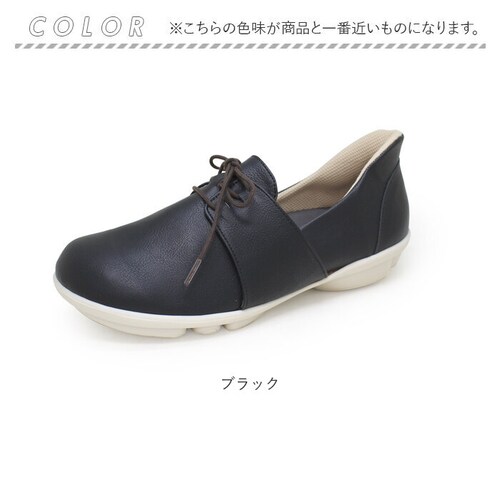 ���Q�b�^ �C ���f�B�[�X TB503 �ʔ� ���{�� �X���b�|�� �t���b�g�V���[�Y 2ball �c���H�� �X�b�g�I�� TB-503 ���[�X�A�b�v�V���[�Y �����₷�� �����Ƃ� �����₷�� �������܂ܗ���_13