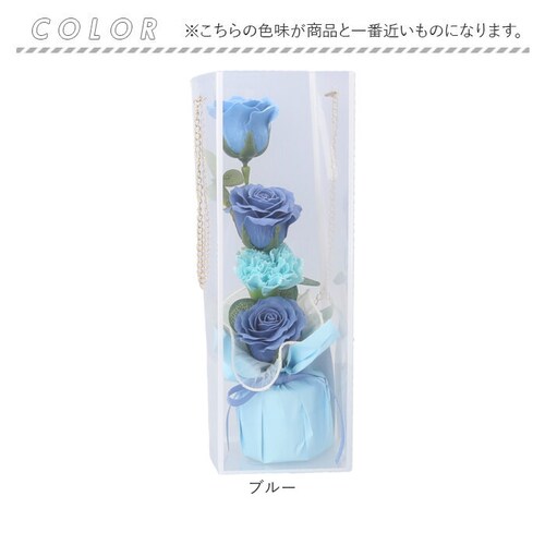 Green house �O���[���n�E�X �\�[�v�t�����[ �A�����W�����g �ʔ� �� �t�����[ ���� �t�����[�M�t�g �΂��� �������� �M�t�g ���蕨 ������� �����o�b�O �N���A�o�b�O GREEN HO_8