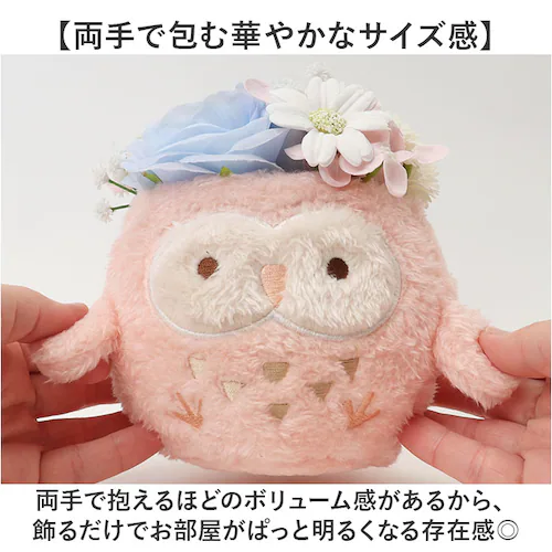 Green house �O���[���n�E�X �\�[�v�t�����[ �A�����W�����g L �ʔ� �t�F�C�N�t�����[ �t�����[�M�t�g �� �t�����[ ���� �M�t�g GREEN HOUSE ���蕨 ������� �ӂ�ӂ� �|�b_4