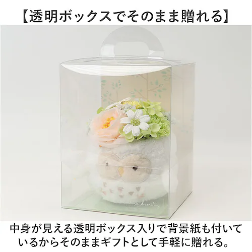 Green house �O���[���n�E�X �\�[�v�t�����[ �A�����W�����g L �ʔ� �t�F�C�N�t�����[ �t�����[�M�t�g �� �t�����[ ���� �M�t�g GREEN HOUSE ���蕨 ������� �ӂ�ӂ� �|�b_5