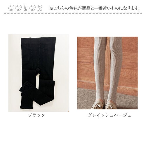 �g�����J ���f�B�[�X �ʔ� �j�b�g�^�C�c �j�b�g�g�����J ���b�O�E�F�A ���b�O�E�G�A �^�C�c �C���i�[ ���[���E�F�A Diamond Hearts �_�C�������h�n�[�c �H�~ �אg �₦�΍� ���� ��_14