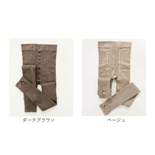 �g�����J ���f�B�[�X �ʔ� �j�b�g�^�C�c �j�b�g�g�����J ���b�O�E�F�A ���b�O�E�G�A �^�C�c �C���i�[ ���[���E�F�A Diamond Hearts �_�C�������h�n�[�c �H�~ �אg �₦�΍� ���� ��_15