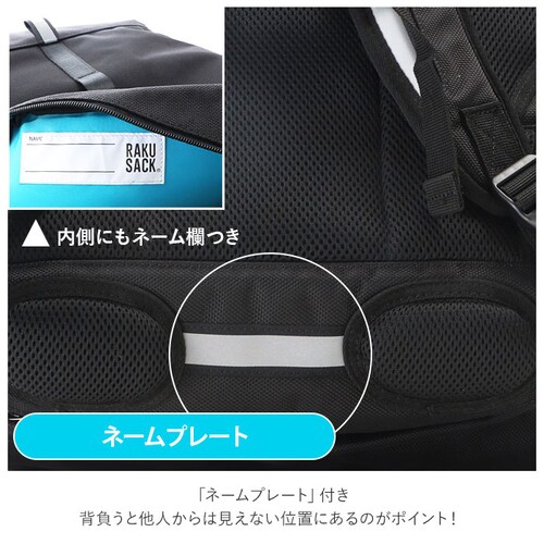 �ʊw �����b�N �ʔ� ���q �� 30l ���w�� �X�N�G�A ��e�� �����b�N�T�b�N �j�q �� 30���b�g�� �u�����h ���N�T�b�N ���Z�� ���w���� �ʊw�o�b�O �傫�� �t�b�g�}�[�N �� ���΂� �u���b�N_9