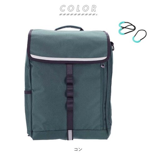 �ʊw �����b�N �ʔ� ���q �� 30l ���w�� �X�N�G�A ��e�� �����b�N�T�b�N �j�q �� 30���b�g�� �u�����h ���N�T�b�N ���Z�� ���w���� �ʊw�o�b�O �傫�� �t�b�g�}�[�N �� ���΂� �u���b�N_15