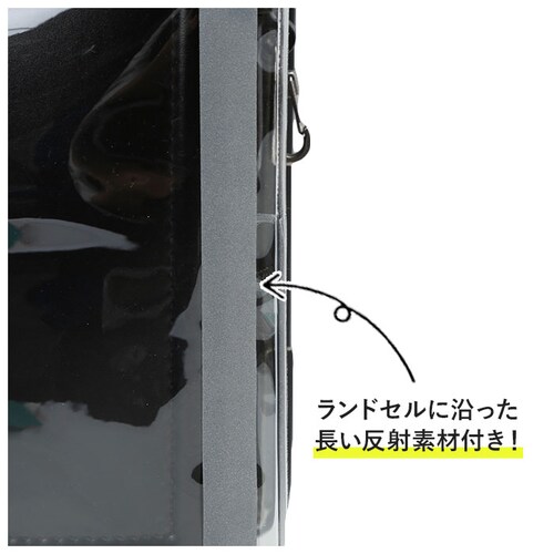 �����h�Z���J�o�[ ���� �ʔ� ���̎q �j�̎q ���� �J ���킢�� ������� �R�� �V���v�� �ʊw �|�P�b�g�t�� ���t���N�^�[ �i���j�� ���w�� �ȒP���� �� �v���[���g_5