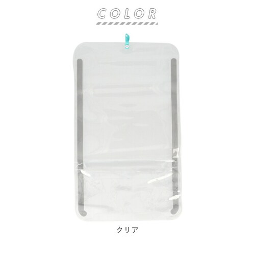 �����h�Z���J�o�[ ���� �ʔ� ���̎q �j�̎q ���� �J ���킢�� ������� �R�� �V���v�� �ʊw �|�P�b�g�t�� ���t���N�^�[ �i���j�� ���w�� �ȒP���� �� �v���[���g_8