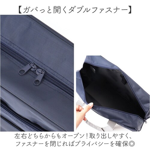 スクールバッグ ボストン 通販 スクールバック 高校生 学生バッグ 学生バック 学生鞄 学生カバン 通学バッグ 通学バック 底鋲 多収納 女子高生 男子 ボストンバッグ ボストンバック 学生 かばん _3