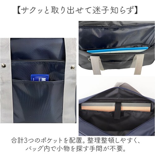 スクールバッグ ボストン 通販 スクールバック 高校生 学生バッグ 学生バック 学生鞄 学生カバン 通学バッグ 通学バック 底鋲 多収納 女子高生 男子 ボストンバッグ ボストンバック 学生 かばん _5