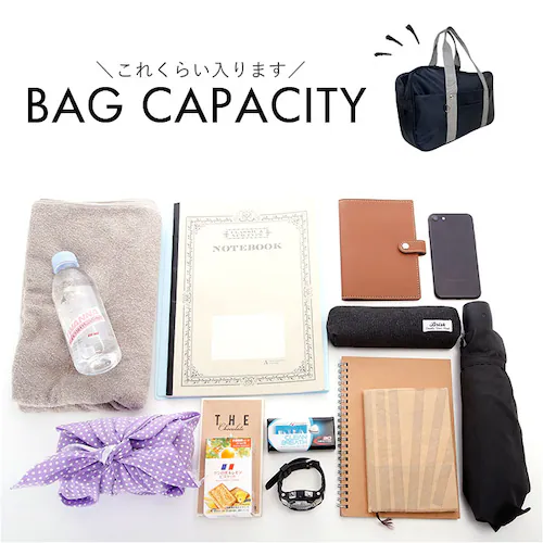 スクールバッグ ボストン 通販 スクールバック 高校生 学生バッグ 学生バック 学生鞄 学生カバン 通学バッグ 通学バック 底鋲 多収納 女子高生 男子 ボストンバッグ ボストンバック 学生 かばん _8