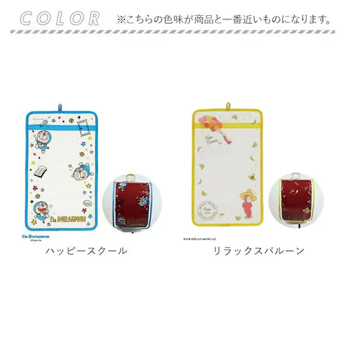 ランドセルカバー キャラクター 通販 ランドセル カバー 透明 クリアカバー 透明カバー 女の子 男の子 シンプル ランドセル保護カバー 蓄光 おしゃれ かわいい 入学準備 入学グッズ 新入学 新学期_11