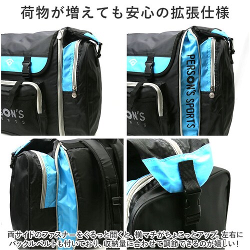 �p�[�\���Y PERSON