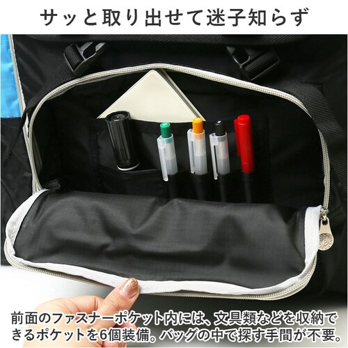 �p�[�\���Y PERSON