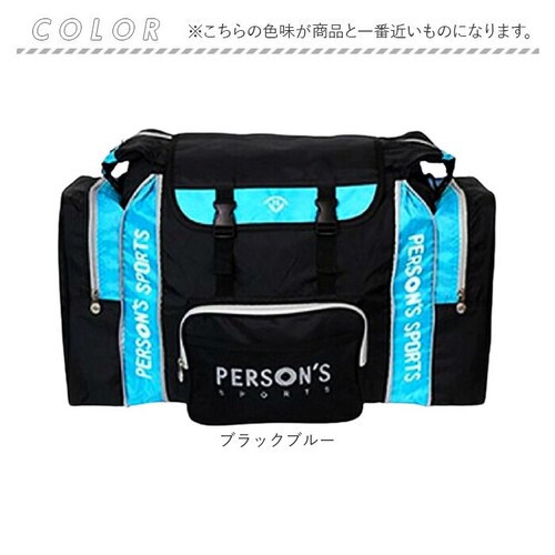 �p�[�\���Y PERSON