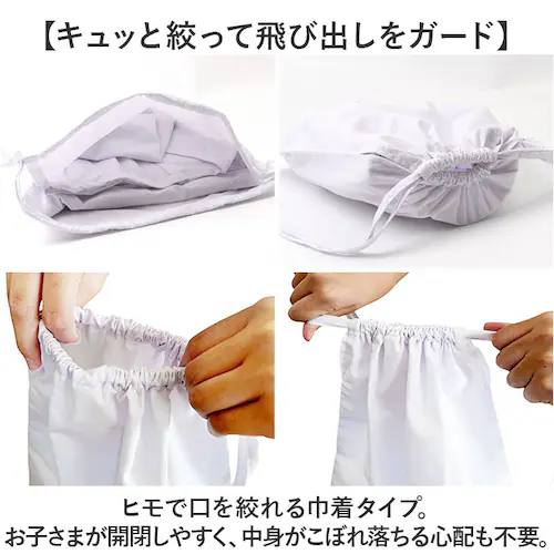 �I�O�����W���p�� ���H�� �L�b�Y �q���p �ʔ� ���H���� ���H���� �В� �В��� �� ���� ���H�� ���H�� �w�Z���H ���H �h�L �R�� �q�ǂ��p �j�� ���� �j�q ���q ���ǂ� �q�� �q�ǂ� ���n ��_4