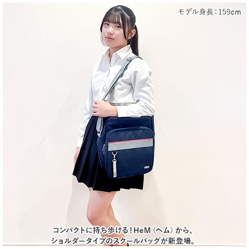 HeM �w�� �X�N�[���o�b�O �V�����_�[ �c�^ �ʔ� �X�N�[���o�b�N �T�u�o�b�O �V�����_�[�o�b�N �V�����_�[�o�b�O �X�N�[�� �o�b�N �o�b�O �X�N�o �ʊw�p�J�o�� �΂ߊ|�� ���|�� �i�C���� �y�� _1