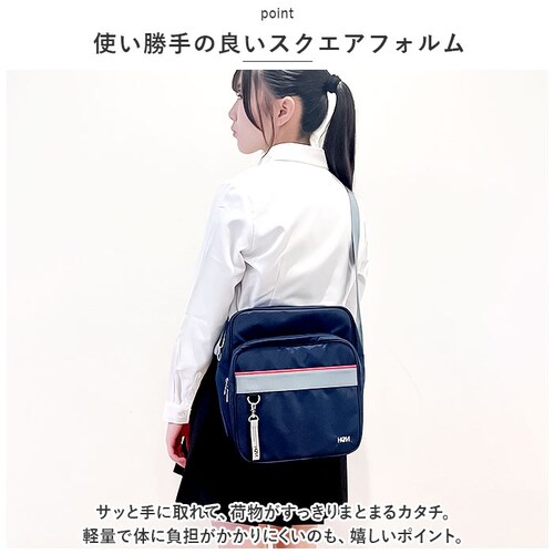 HeM �w�� �X�N�[���o�b�O �V�����_�[ �c�^ �ʔ� �X�N�[���o�b�N �T�u�o�b�O �V�����_�[�o�b�N �V�����_�[�o�b�O �X�N�[�� �o�b�N �o�b�O �X�N�o �ʊw�p�J�o�� �΂ߊ|�� ���|�� �i�C���� �y�� _2