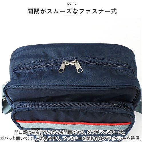 HeM �w�� �X�N�[���o�b�O �V�����_�[ �c�^ �ʔ� �X�N�[���o�b�N �T�u�o�b�O �V�����_�[�o�b�N �V�����_�[�o�b�O �X�N�[�� �o�b�N �o�b�O �X�N�o �ʊw�p�J�o�� �΂ߊ|�� ���|�� �i�C���� �y�� _3