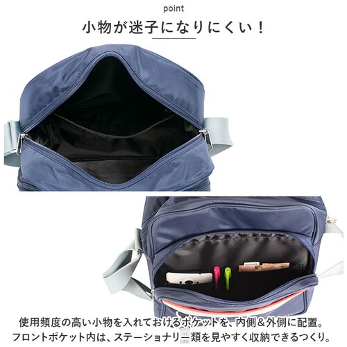 HeM �w�� �X�N�[���o�b�O �V�����_�[ �c�^ �ʔ� �X�N�[���o�b�N �T�u�o�b�O �V�����_�[�o�b�N �V�����_�[�o�b�O �X�N�[�� �o�b�N �o�b�O �X�N�o �ʊw�p�J�o�� �΂ߊ|�� ���|�� �i�C���� �y�� _5