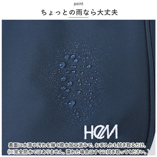 HeM �w�� �X�N�[���o�b�O �V�����_�[ �c�^ �ʔ� �X�N�[���o�b�N �T�u�o�b�O �V�����_�[�o�b�N �V�����_�[�o�b�O �X�N�[�� �o�b�N �o�b�O �X�N�o �ʊw�p�J�o�� �΂ߊ|�� ���|�� �i�C���� �y�� _7