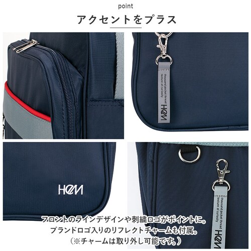 HeM �w�� �X�N�[���o�b�O �V�����_�[ �c�^ �ʔ� �X�N�[���o�b�N �T�u�o�b�O �V�����_�[�o�b�N �V�����_�[�o�b�O �X�N�[�� �o�b�N �o�b�O �X�N�o �ʊw�p�J�o�� �΂ߊ|�� ���|�� �i�C���� �y�� _8