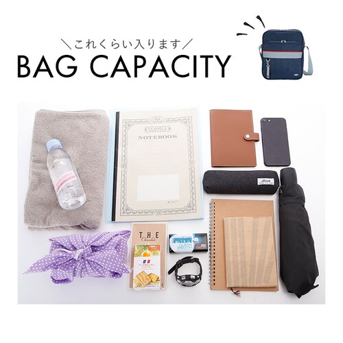 HeM �w�� �X�N�[���o�b�O �V�����_�[ �c�^ �ʔ� �X�N�[���o�b�N �T�u�o�b�O �V�����_�[�o�b�N �V�����_�[�o�b�O �X�N�[�� �o�b�N �o�b�O �X�N�o �ʊw�p�J�o�� �΂ߊ|�� ���|�� �i�C���� �y�� _12